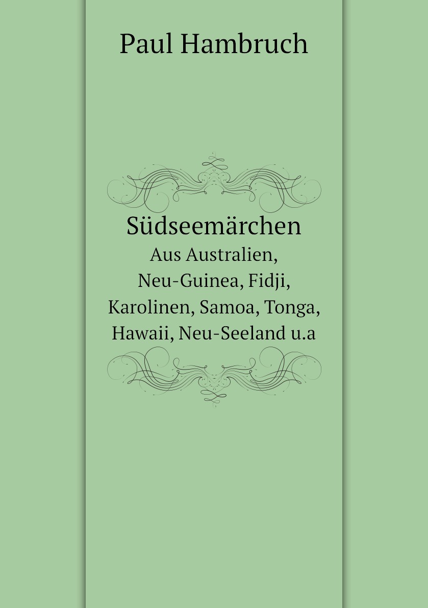 

Sudseemarchen