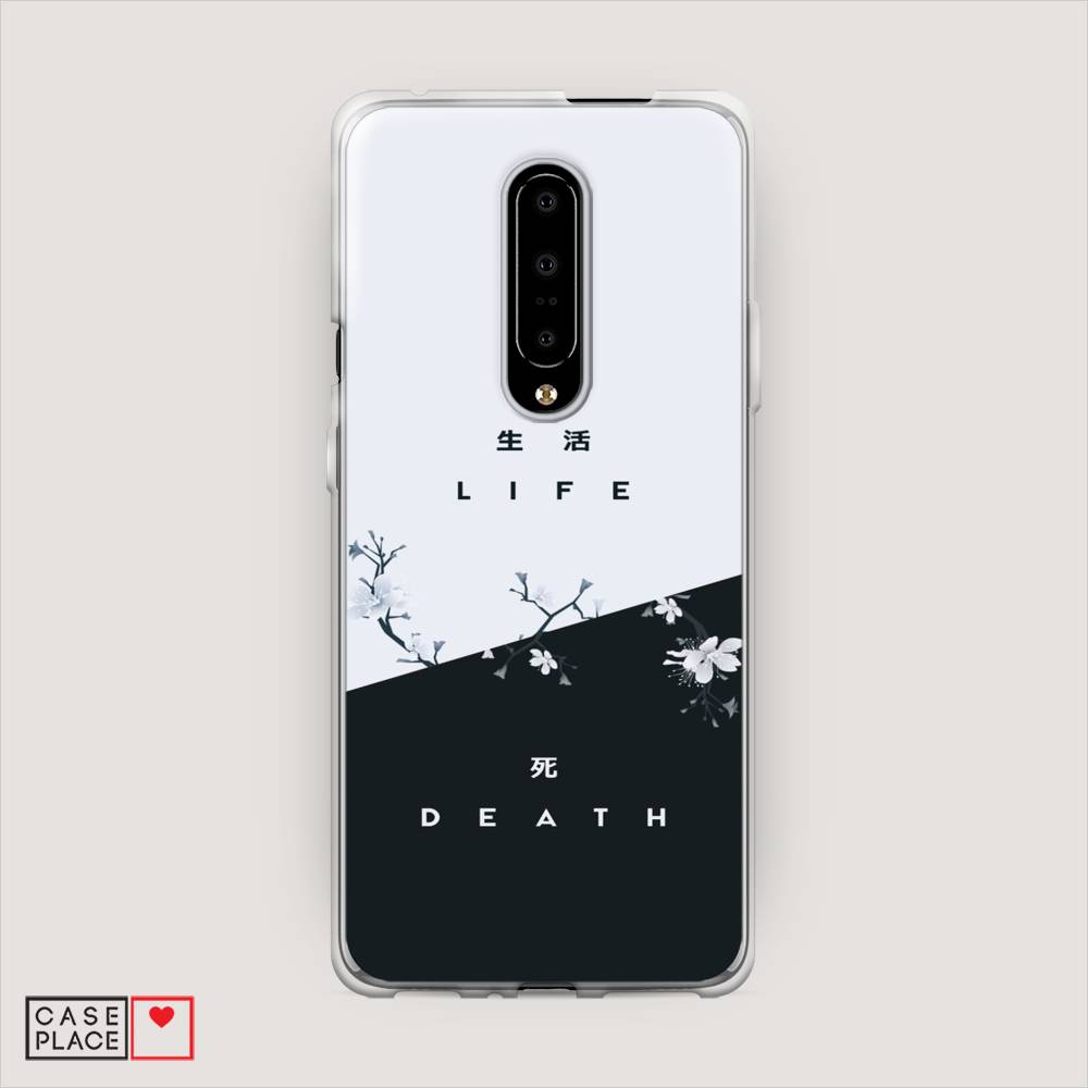 

Чехол Awog на OnePlus 7 Pro / ВанПлас 7 Pro "Life and death", Черный;серый, 150850-7