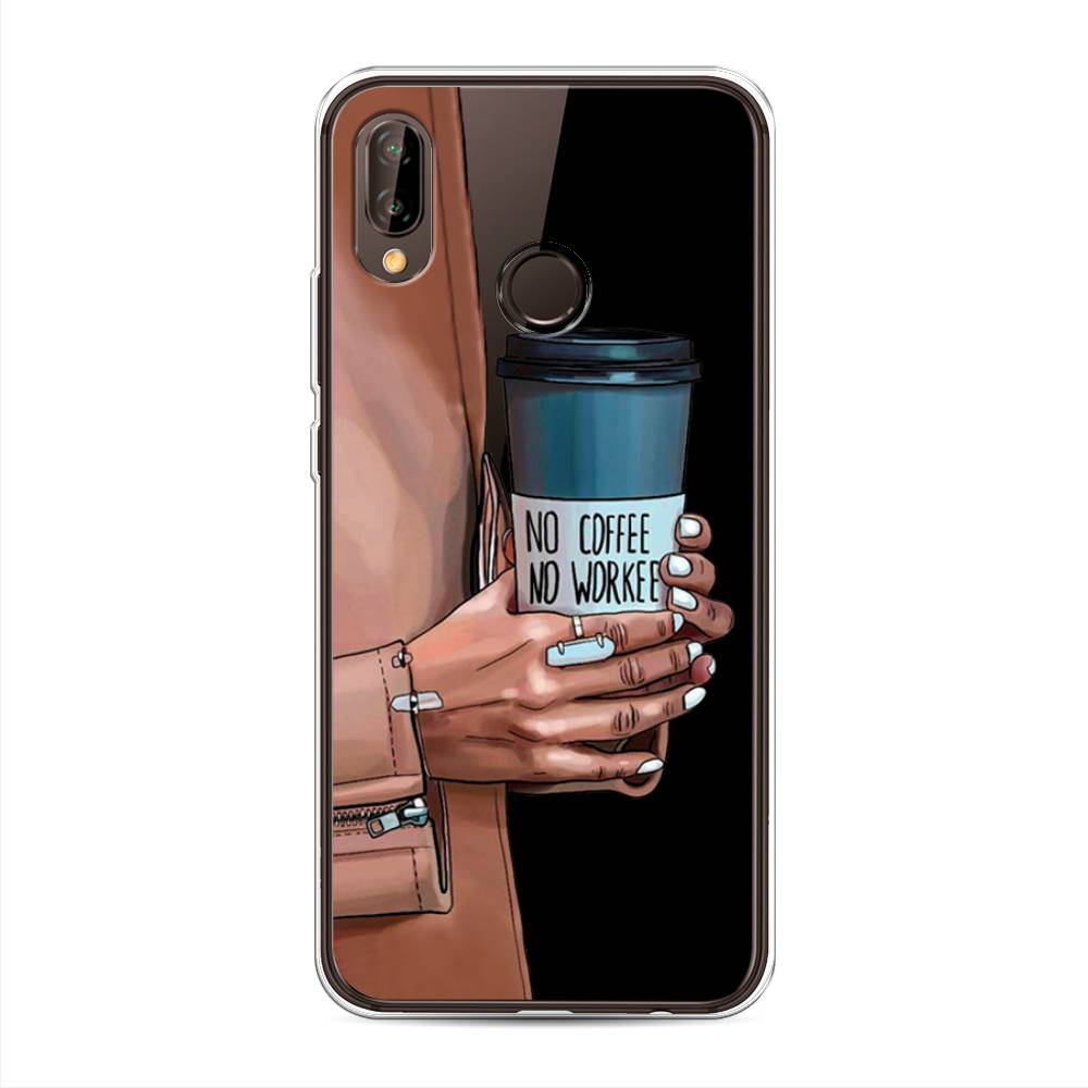 

Чехол Awog на Huawei Nova 3 "No coffee", Коричневый;серый, 66150-7