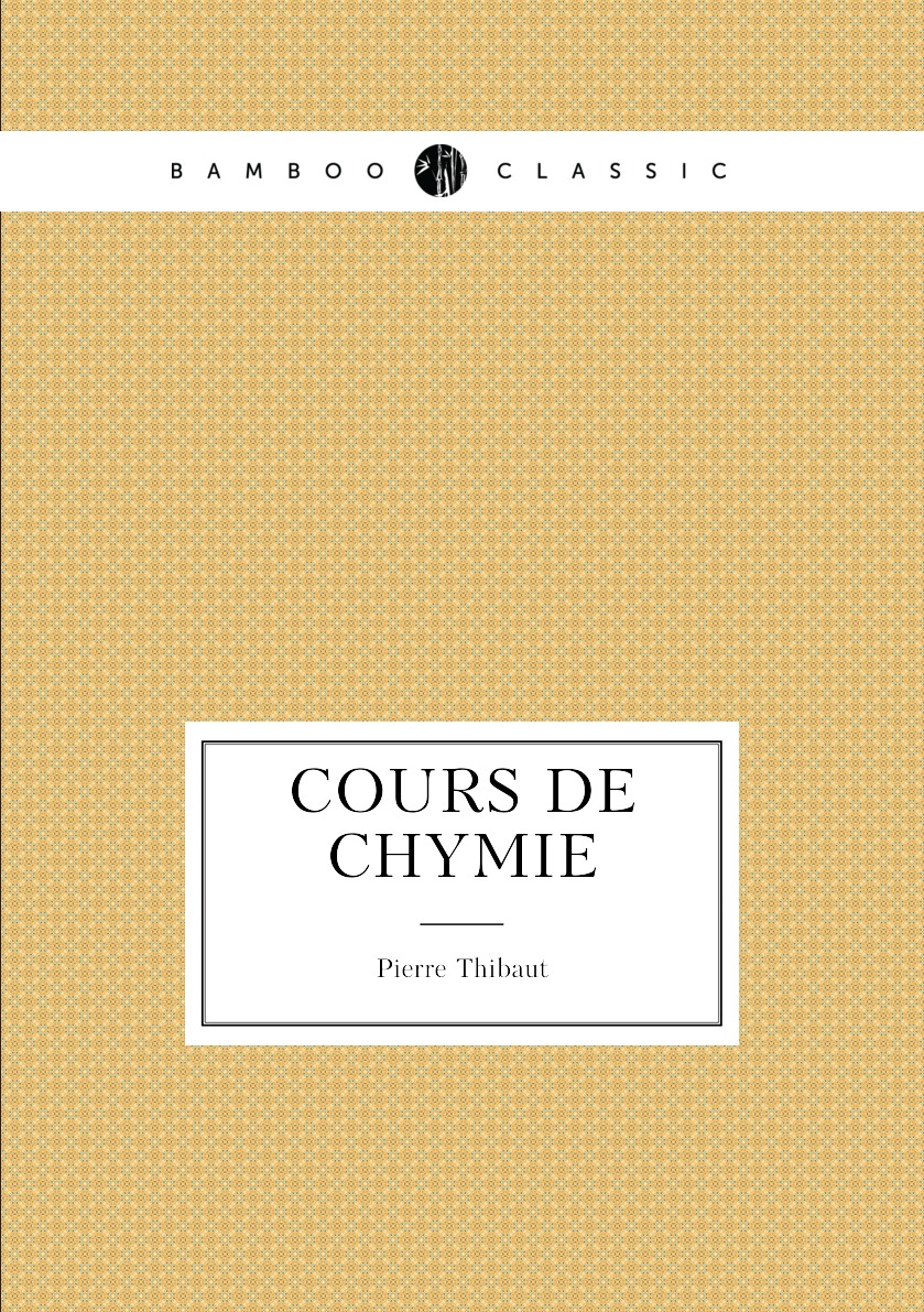 

Cours de chymie