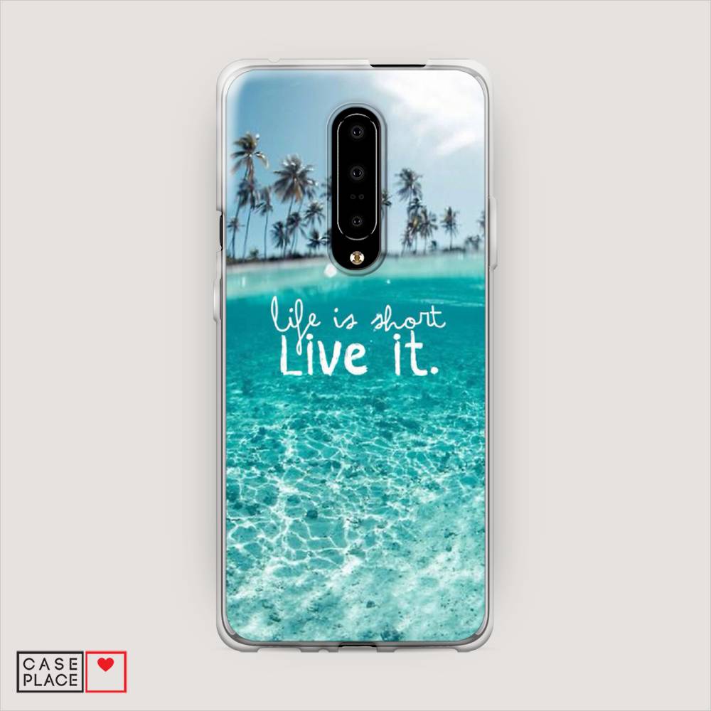 

Чехол Awog на OnePlus 7 Pro / ВанПлас 7 Pro "Live it", Розовый, 150850-7