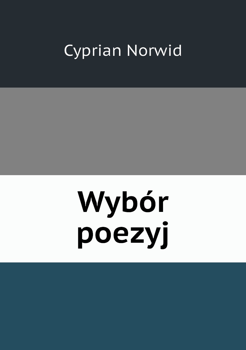

Wybor poezyj