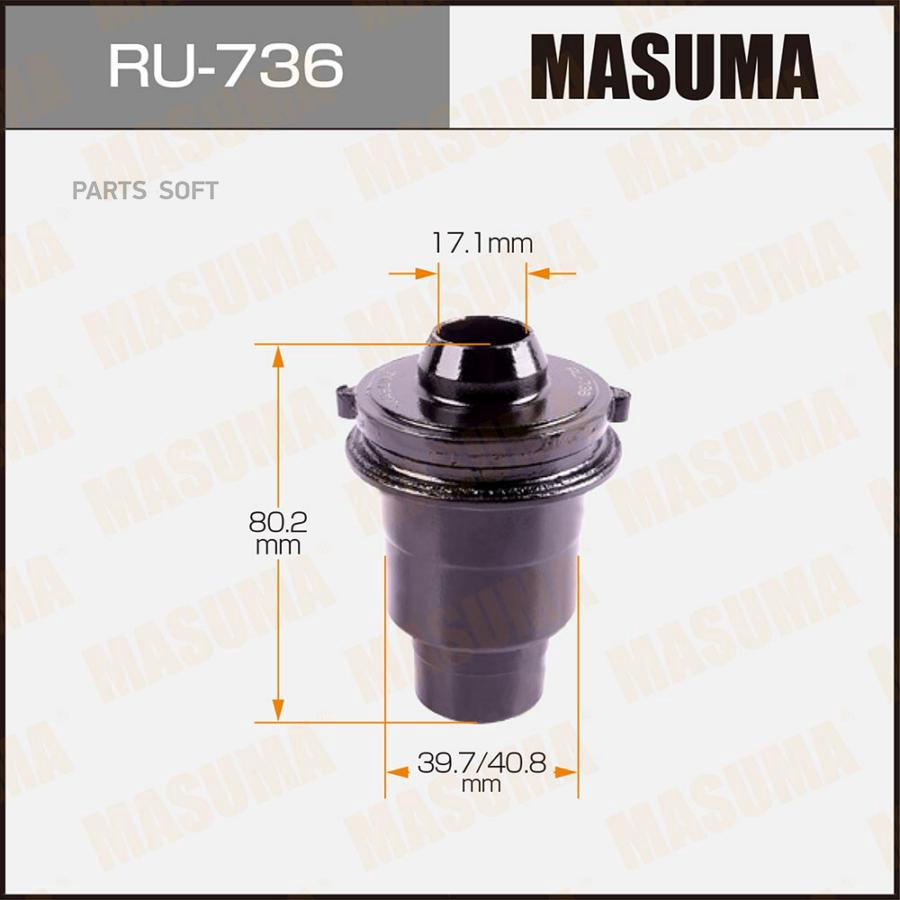 

Сайлентблок NISSAN (B17R/C11) перед. MASUMA RU-736