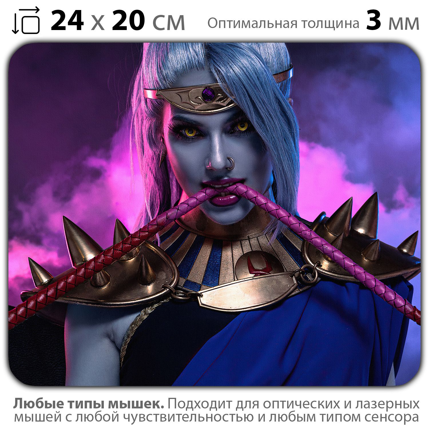 

Коврик для мыши NoBrand PAD03000602, PAD03000602