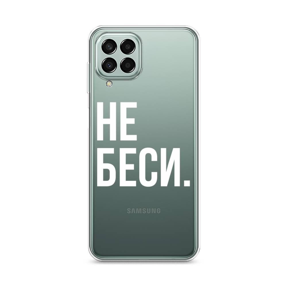 фото Силиконовый чехол "не беси" на samsung galaxy m33 awog