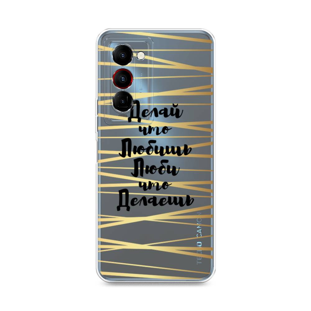 

Чехол Awog на Tecno Camon 18 Premier "Делай что любишь", Разноцветный, 300850-7