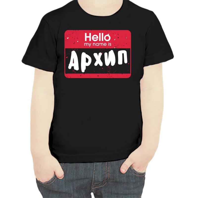 

Футболка мальчику черная 32 р-р hello архип, Черный, fdm_hello_arhip