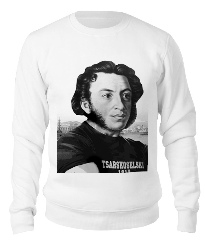 

Свитшот унисекс Printio Pushкин белый 2XL, Pushкин