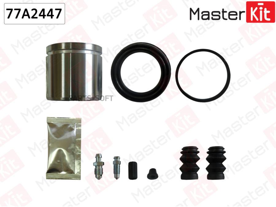 

Ремк-Т Masterkit 77a2447 С Поршнем Peugeot 3008 06-09->, Opel Corsa D 07-06-> MasterKit а