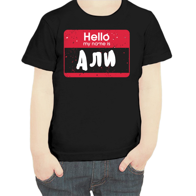 

Футболка мальчику черная 32 р-р hello али, Черный, fdm_hello_ali