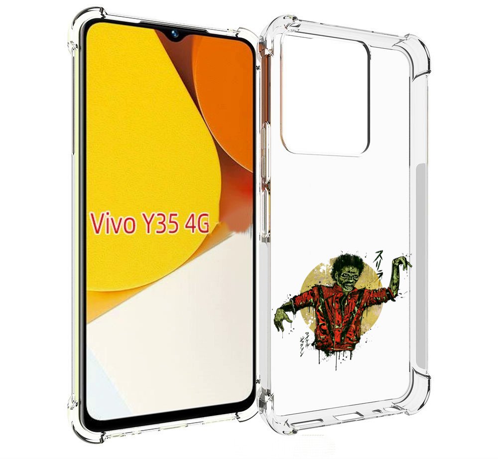

Чехол MyPads Зомби для Vivo Y35 4G 2022 / Vivo Y22, Прозрачный, Tocco