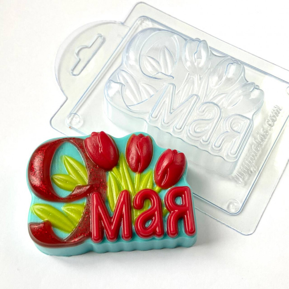 

Форма для шоколада пластиковая AnyMolds 9 мая с тюльпанами для мыла, Прозрачный