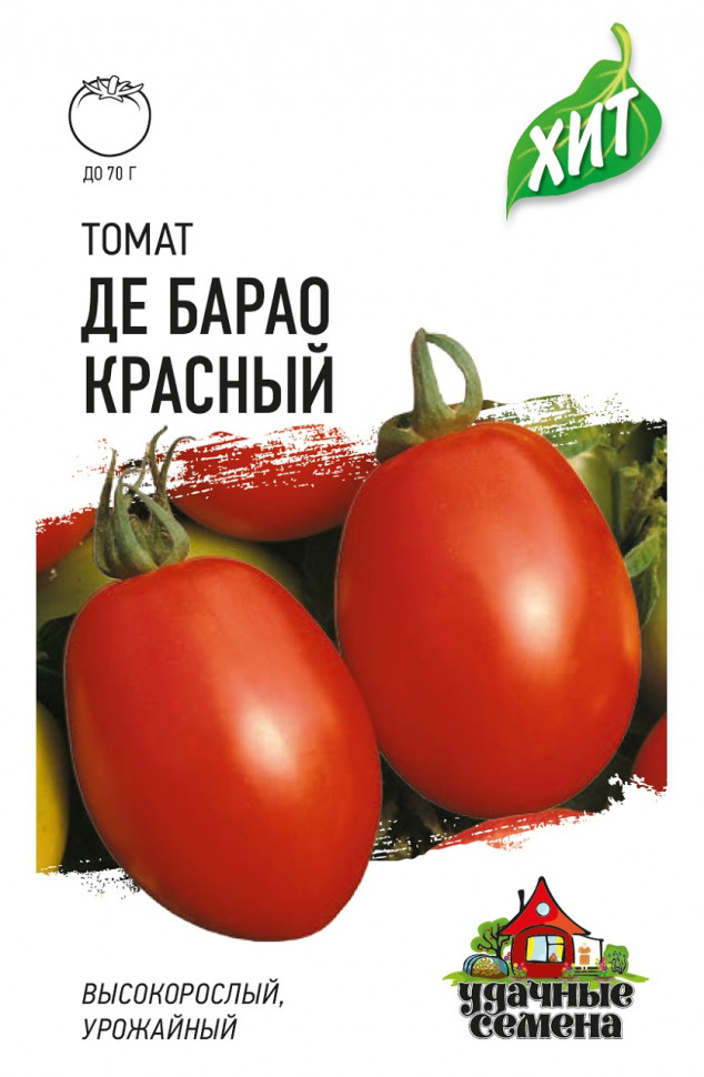 

Семена томат Де Барао красный Удачные семена 1071858435-20 20 уп.