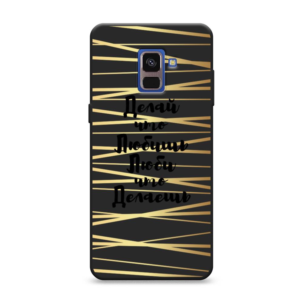 

Чехол Awog на Samsung Galaxy A8 2018 "Делай что любишь", Разноцветный, 25452-1