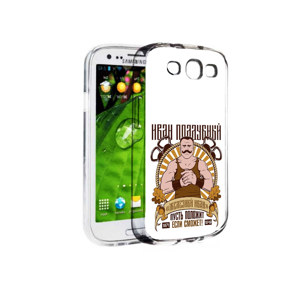 

Чехол MyPads Tocco для Samsung Galaxy S3 Железный Иван (PT123108.507.80), Прозрачный, Tocco