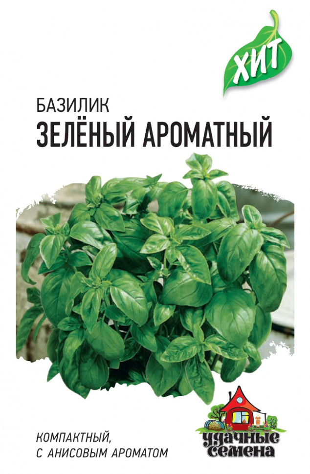 

Семена базилик Зеленый ароматный Удачные семена 1071857700-20 20 уп.