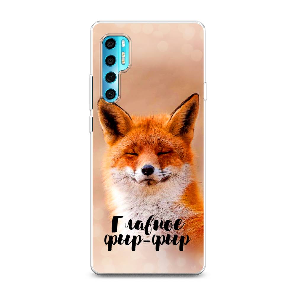 

Чехол Awog на TCL 20 Pro 5G "Главное фыр-фыр", Разноцветный, 290850-2