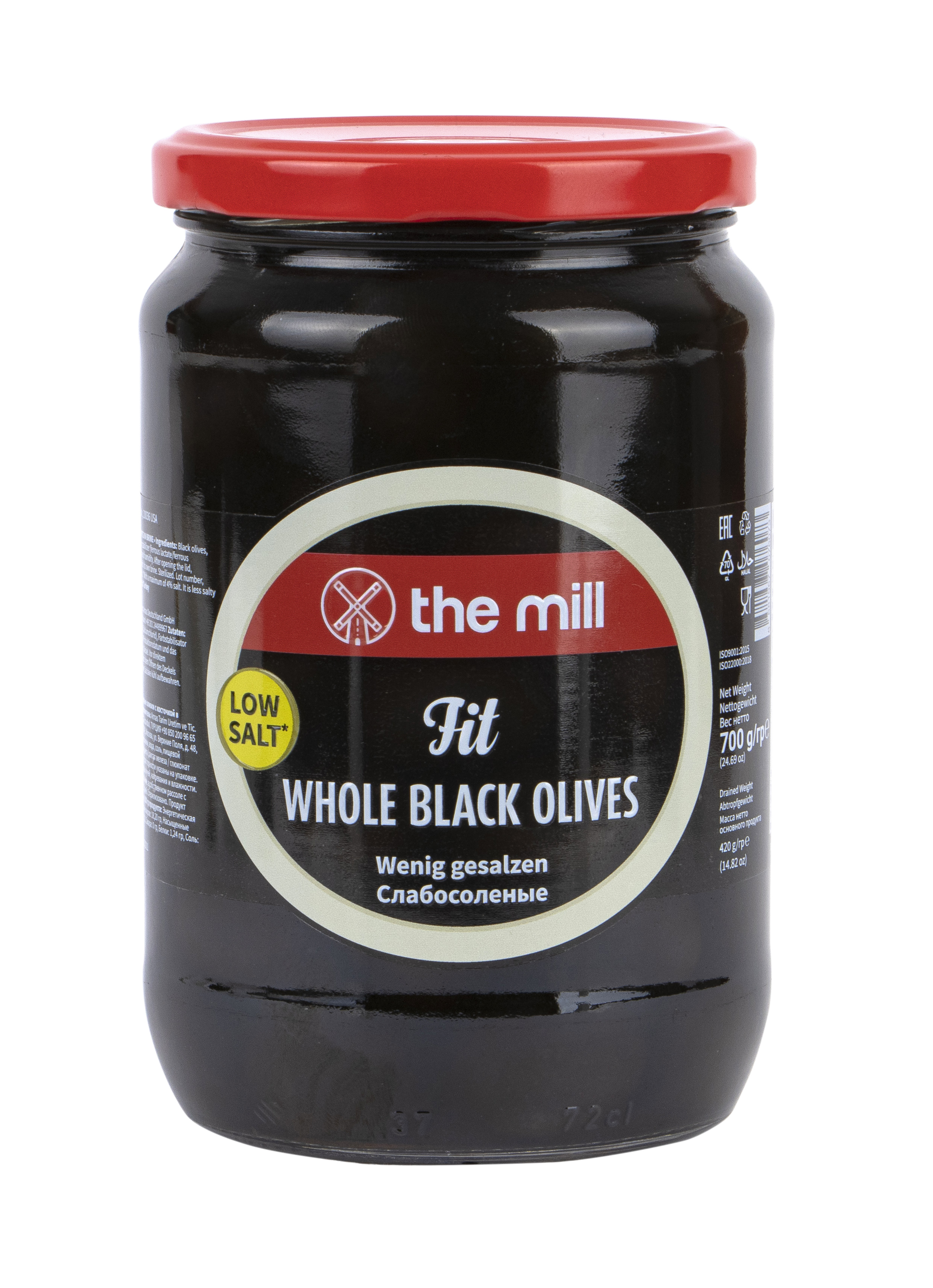 

Оливки целые черные The Mill Fit, 700 г, Оливки