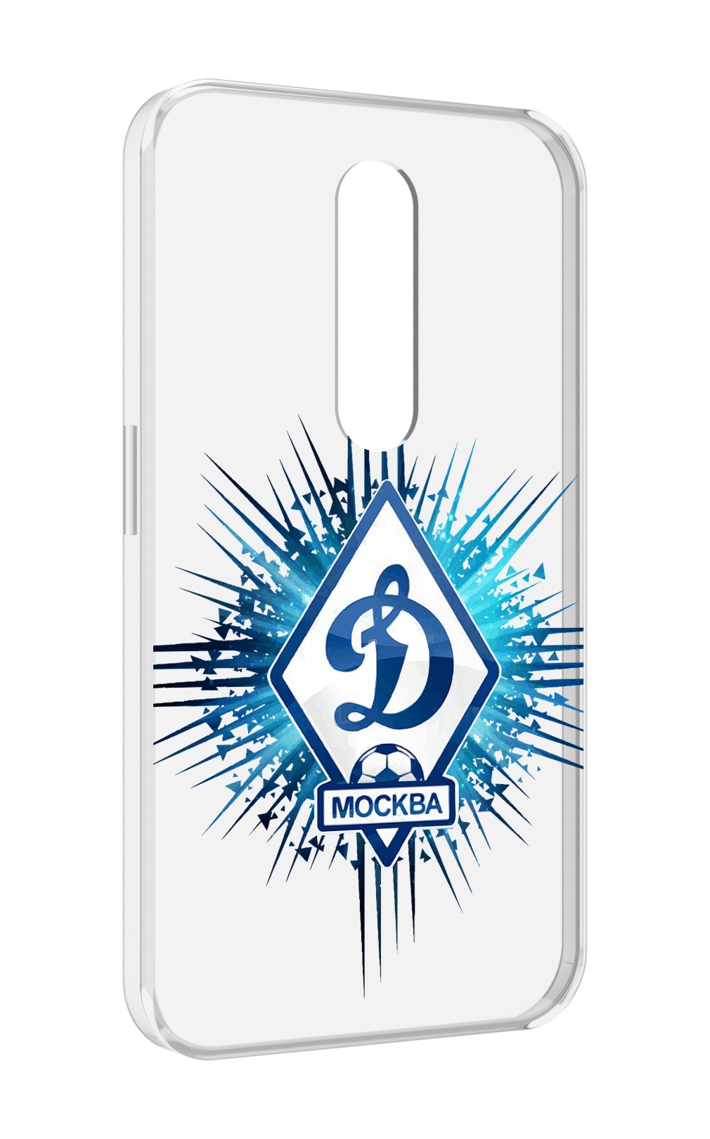 

Чехол MyPads фк динамо москва мужской для Motorola Moto X Force (XT1585 / XT1581), Прозрачный, Tocco