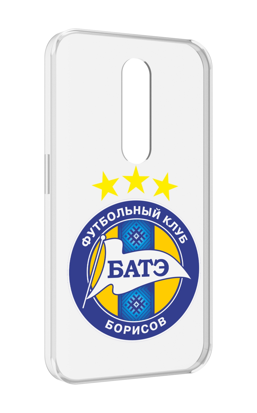 

Чехол MyPads фк батэ борисов мужской для Motorola Moto X Force (XT1585 / XT1581), Прозрачный, Tocco