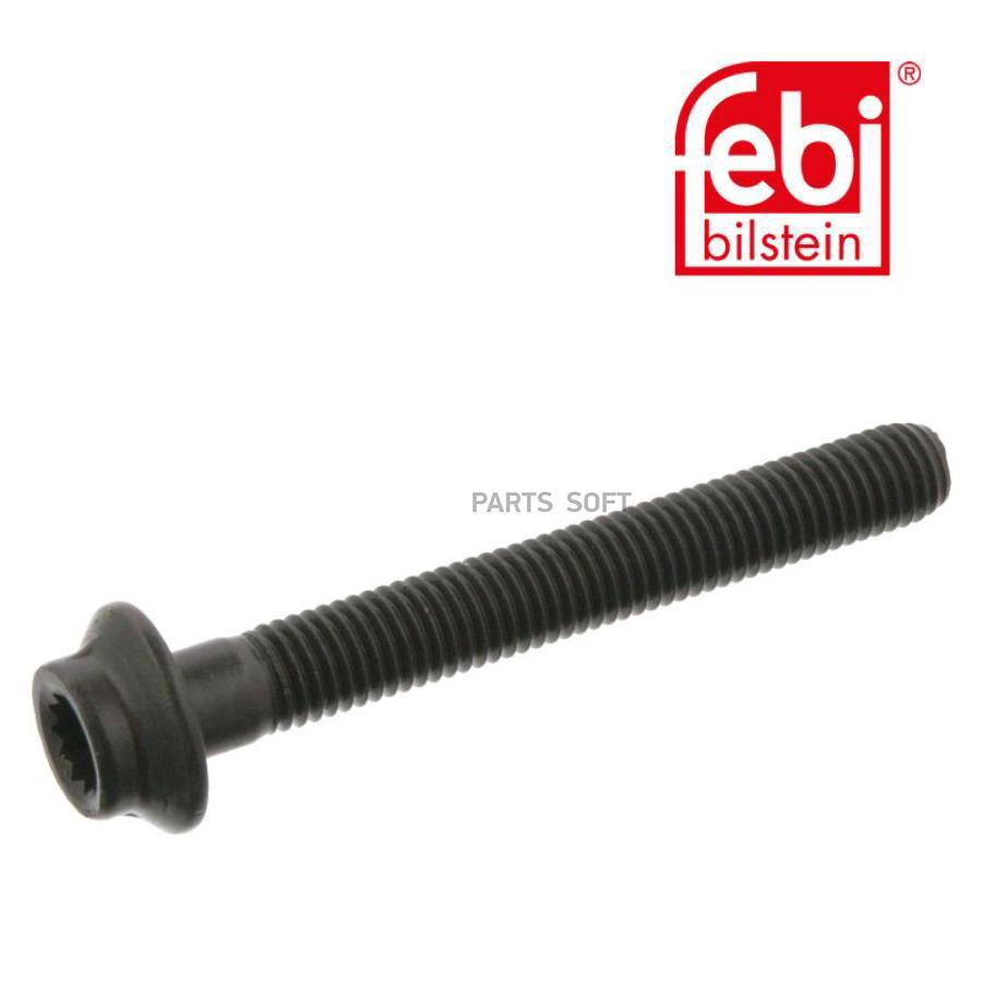 

лт ГБЦ M10x1.5x80 4x/5x MB Vario 512/612/812D /W201/W460/W463/Sprinter OM 601/602/603 84>