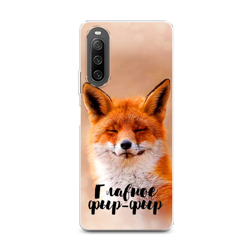 

Чехол Awog на Sony Xperia 10 IV "Главное фыр-фыр", Разноцветный, 55250-2