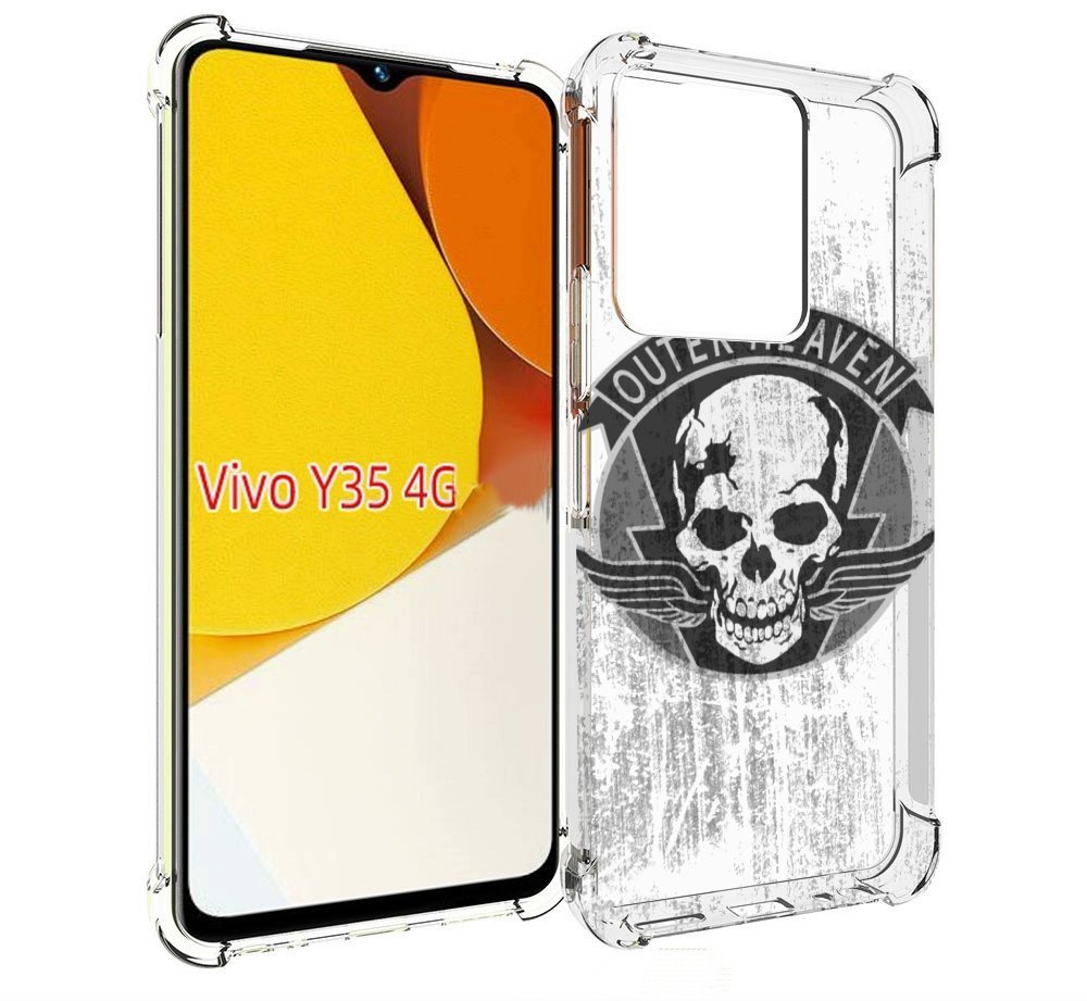 

Чехол MyPads Metal Gear Solid V Outer Heaven для Vivo Y35 4G 2022 / Vivo Y22, Прозрачный, Tocco
