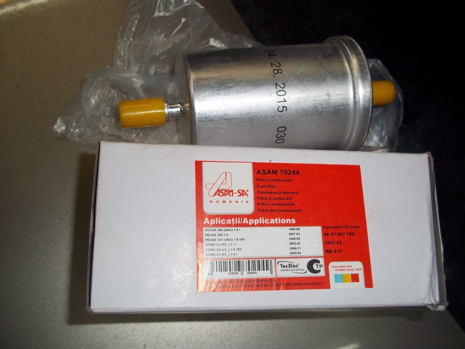 Фильтр топливный ASAM-SA 70244