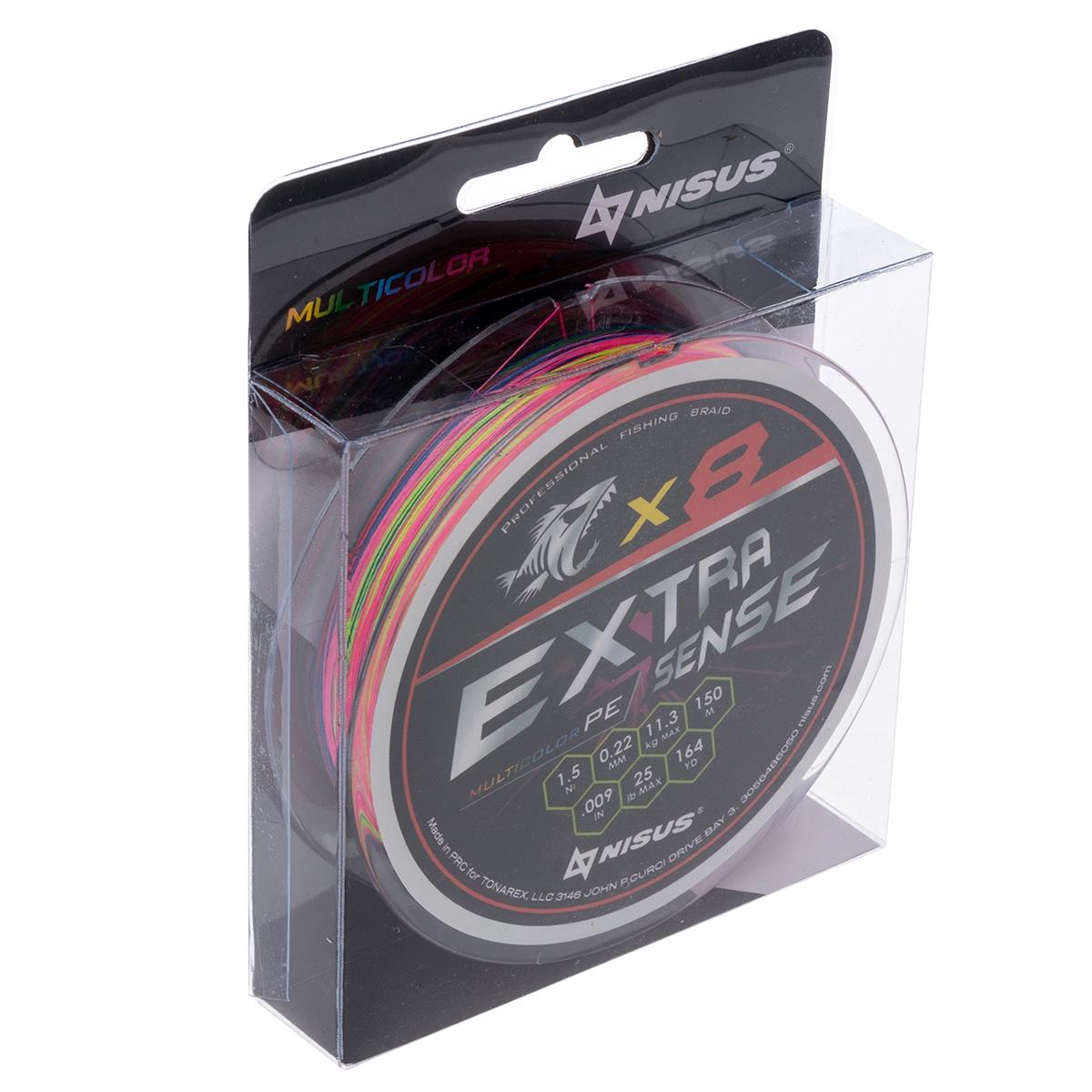 Леска плетеная NISUS Extrasense X4 PE 0,22mm, 150 м, 11,3 кг, Multicolor