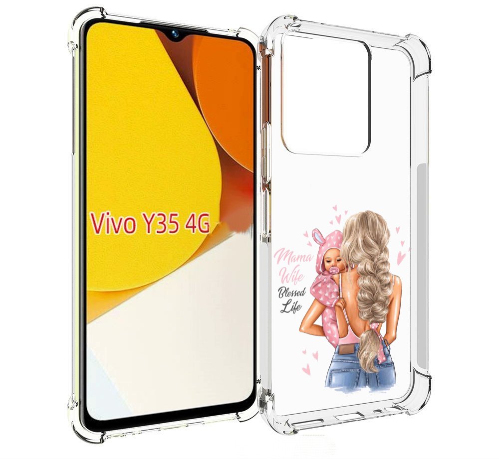 Чехол MyPads Mama-wibe для Vivo Y35 4G 2022 / Vivo Y22