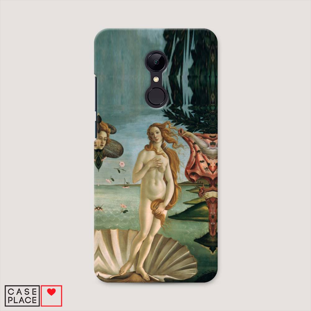 

Пластиковый чехол "Венера" на Xiaomi Redmi 5, 33020-7
