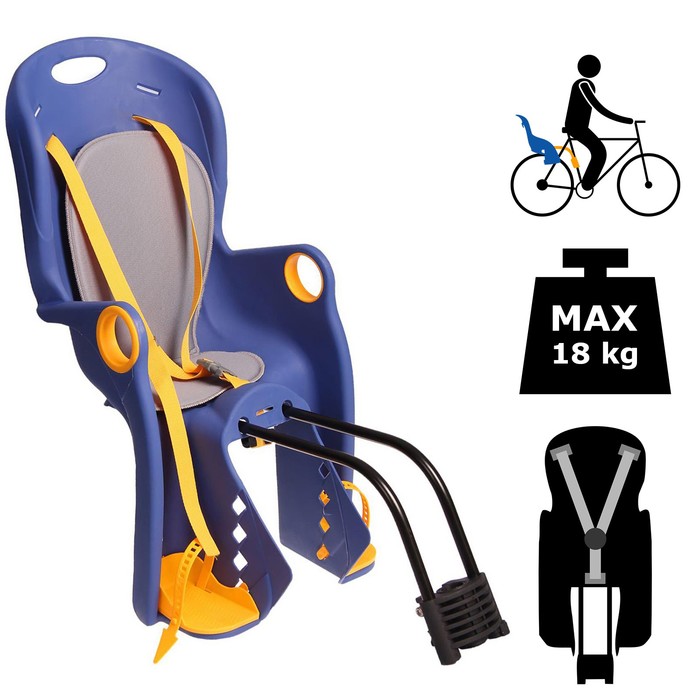 

Велокресло заднее BQ-5A, крепление на раму, цвет синий, Желтый;серый;синий