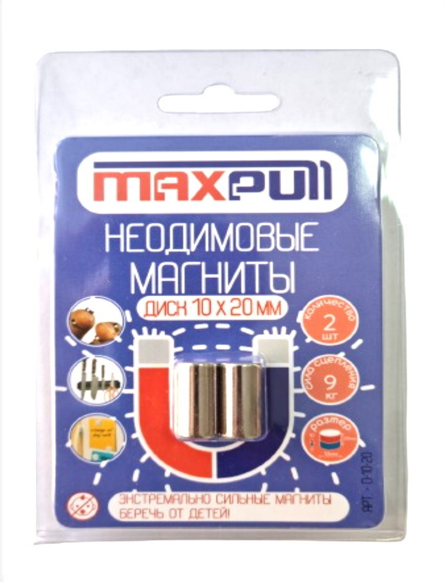 

Неодимовые мощные магниты MaxPull, 10х20 мм - 2 шт в блистере, сила сцепления 3,4 кг., Серебристый