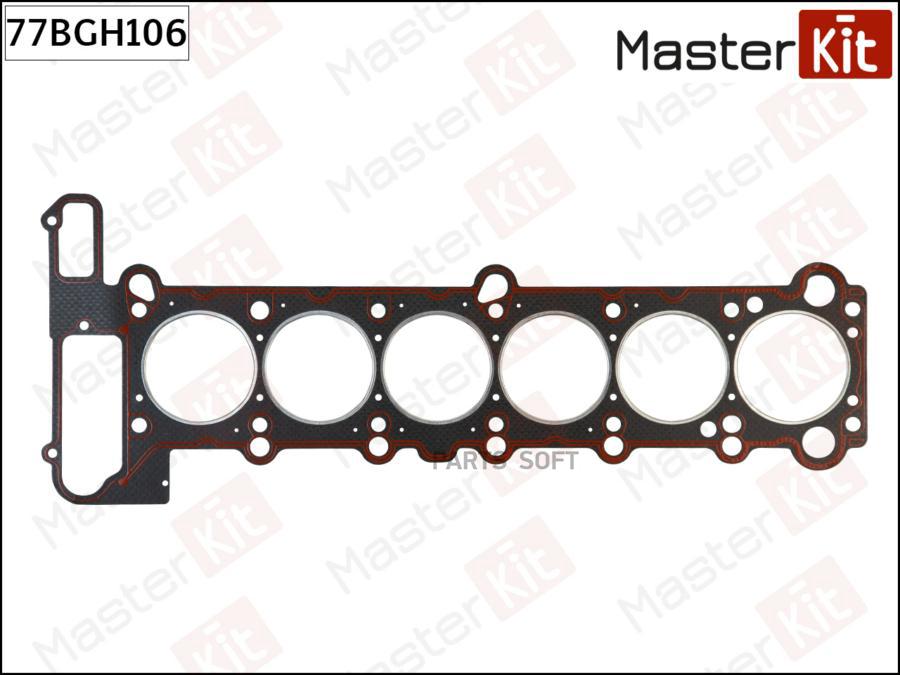 

Прокладка Гбц Bmw M50b20, M52b20 MasterKit арт. 77BGH106