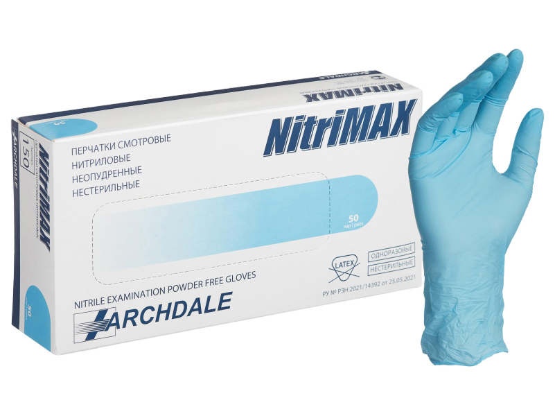 

Медицинские перчатки нитриловые,голубые NitriMax XL 100 шт, 3гр, Голубой