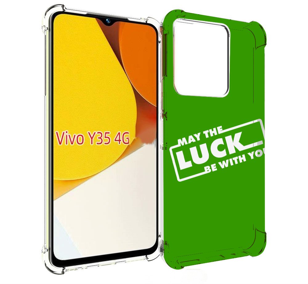 

Чехол MyPads Luck green для Vivo Y35 4G 2022 / Vivo Y22, Прозрачный, Tocco