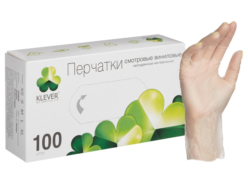 Перчатки виниловые, смотровые, бесцветные, KLEVER М 100 шт