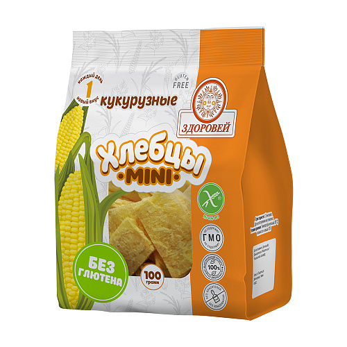 

Хлебцы, Здоровей, Кукурузные, мини, 3 штуки по 100 грамм