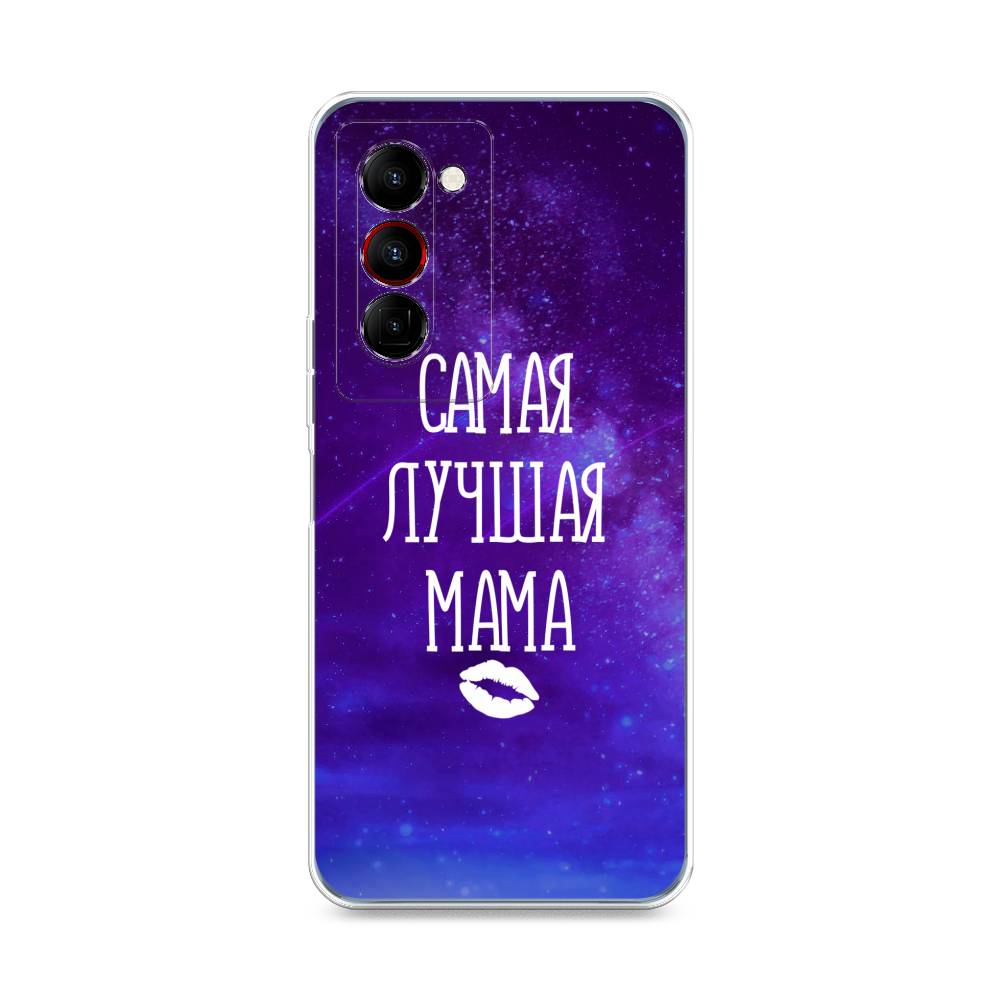 

Чехол Awog на Tecno Camon 18 Premier "Лучшая мама", Разноцветный, 300850-6