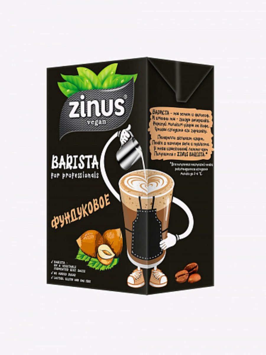 Молоко, Zinus, фундуковое Barista 2%, 2 штуки по 1000 мл