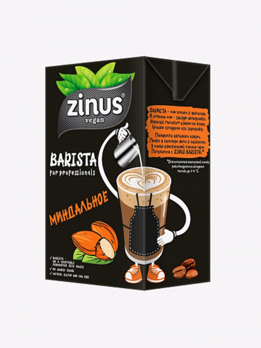 Молоко, Zinus, миндальное Barista 2%, 2 штуки по 1000 мл