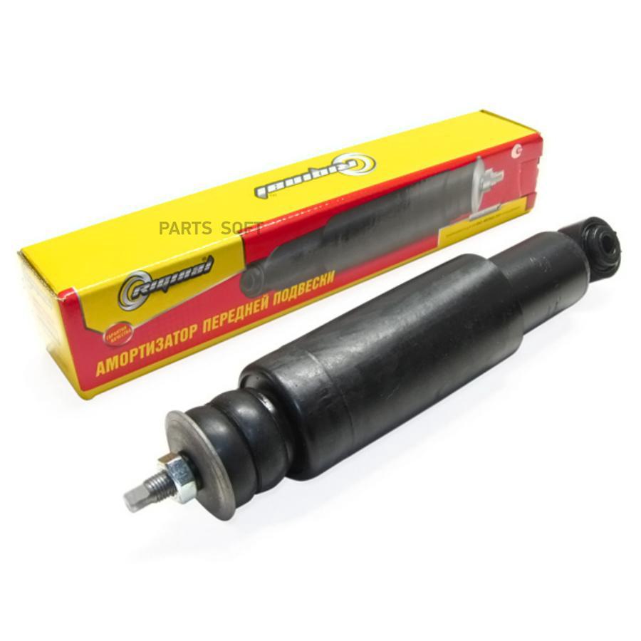 

Rg2121-2905402_амортизатор Передний! Vaz 2121 70> Riginal арт. RG21212905402