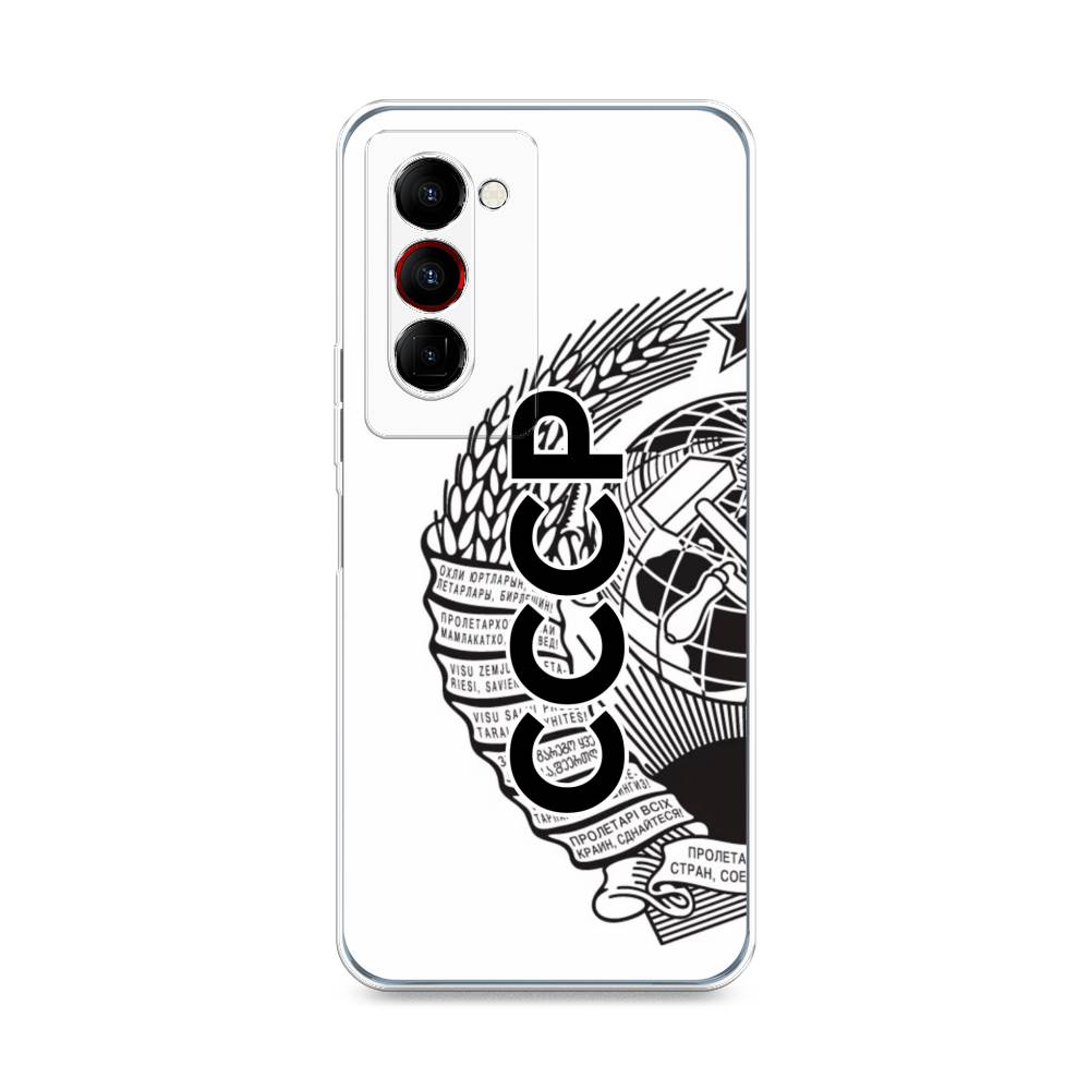 

Чехол Awog на Tecno Camon 18 Premier "Герб СССР", Разноцветный, 300850-10