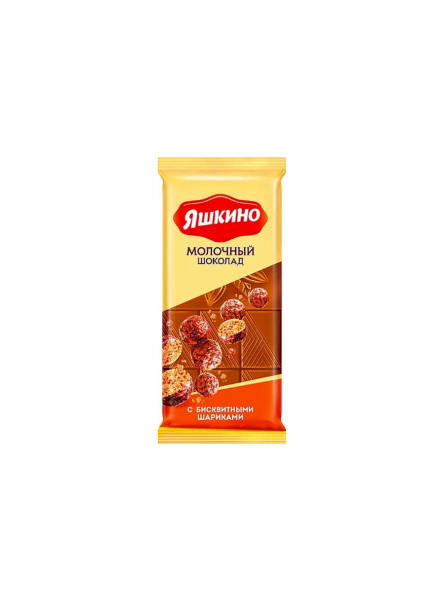 

Шоколад, Яшкино, молочный с бисквитными шариками, 2 штуки по 90 грамм