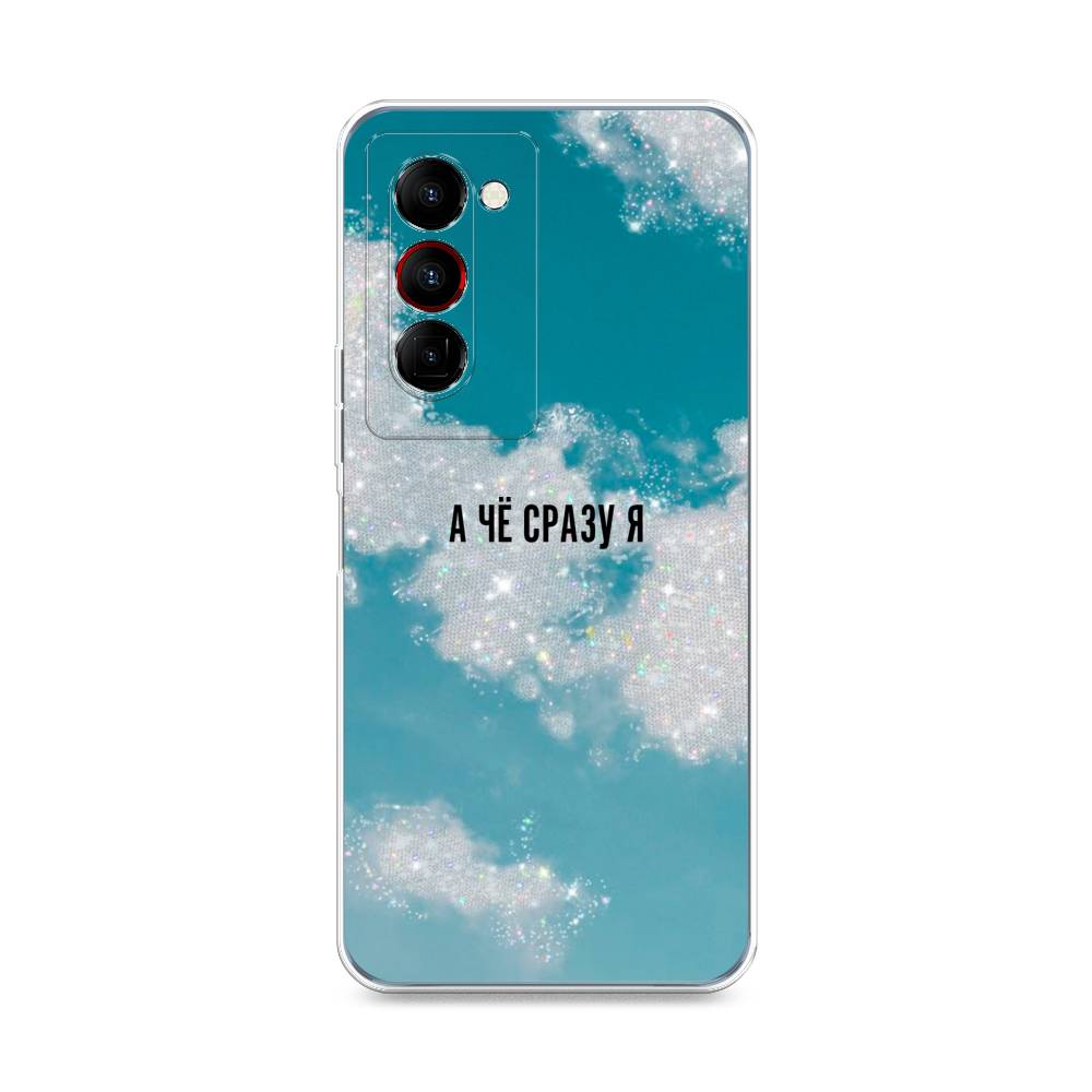 

Чехол Awog на Tecno Camon 18 Premier "Чехол Awog", Разноцветный, 300850-6