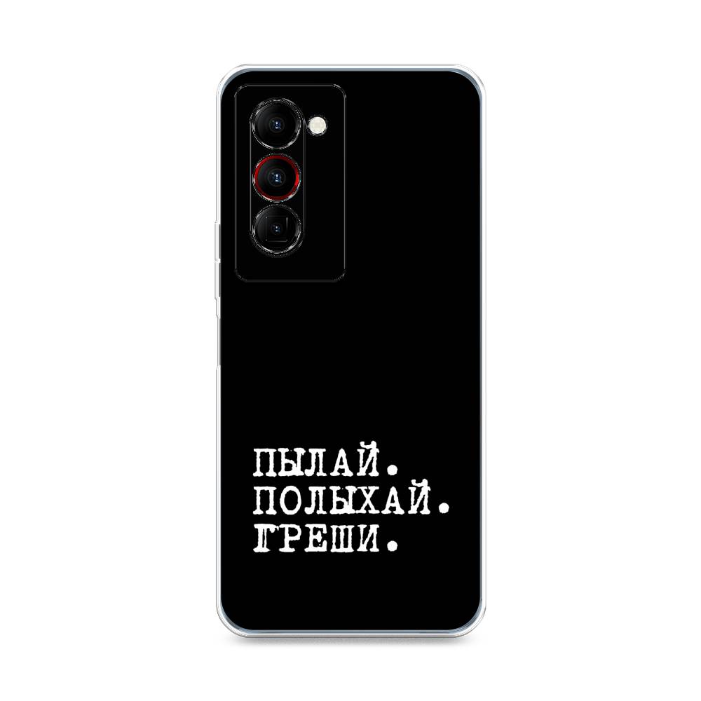 

Чехол Awog на Tecno Camon 18 Premier "Пылай и греши", Разноцветный, 300850-6