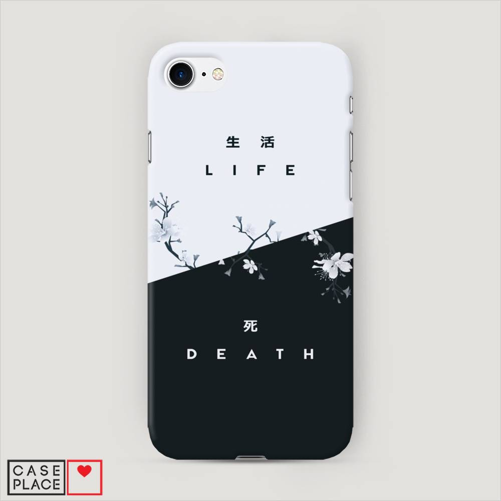 

Пластиковый чехол "Life and death" на Apple iPhone 8, 10820-5