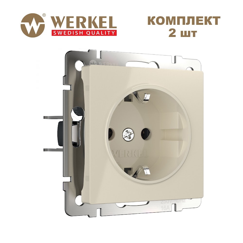 

Комплект из 2 шт встраиваемых розеток с заземлением Werkel W1171003 16А слоновая кость, Бежевый, Встраиваемая розетка с заземлением