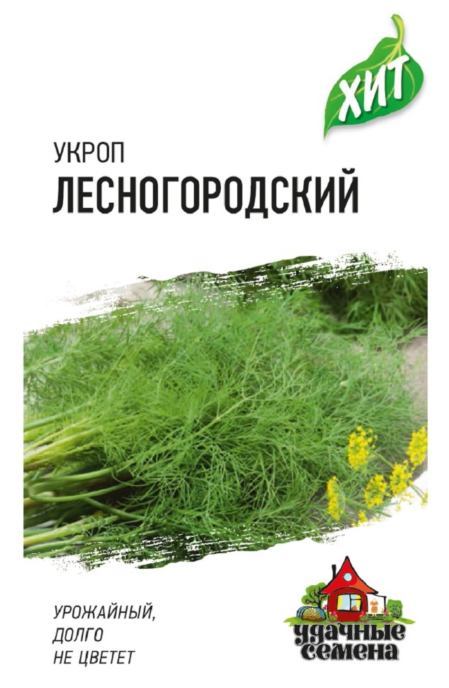 

Семена укроп Лесногородский Удачные семена 10007960-20 20 уп.