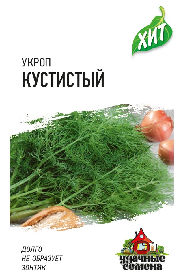 

Семена укроп Кустистый Удачные семена 10006434-20 20 уп.
